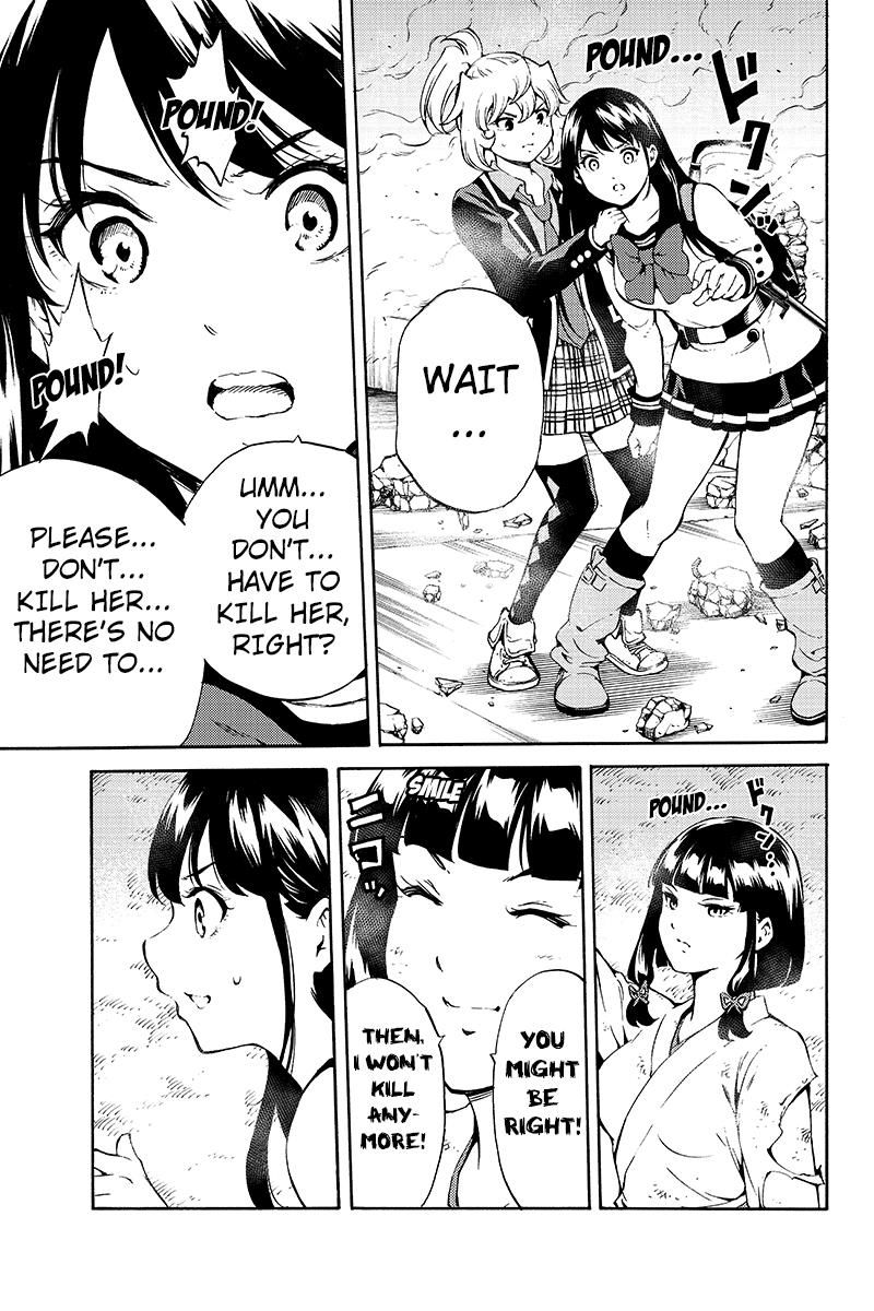Page 13 of Chapter 201