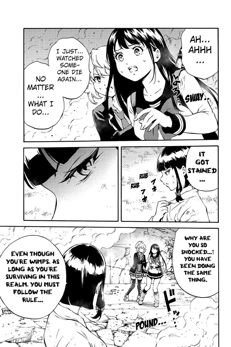 Page 15 of Chapter 201