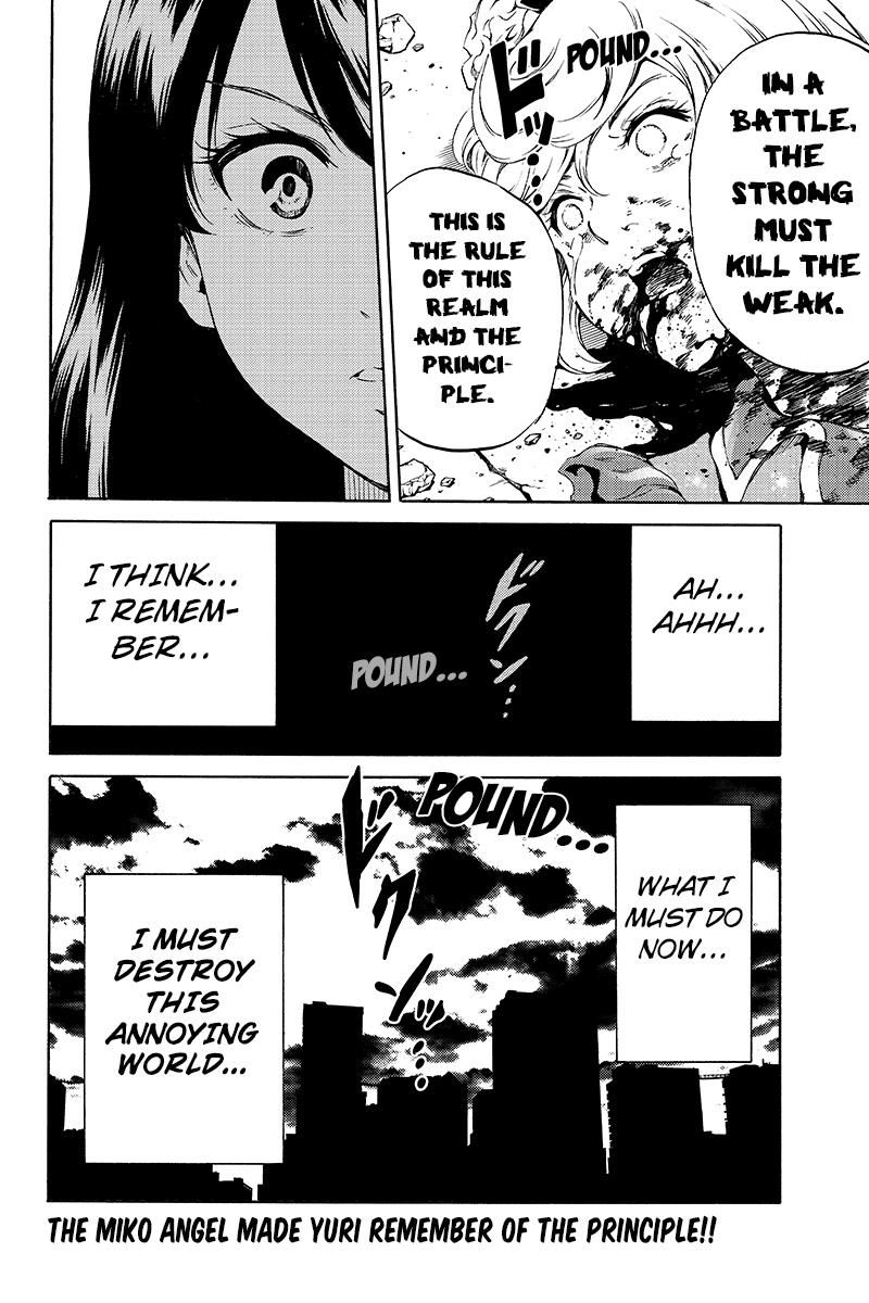 Page 16 of Chapter 201