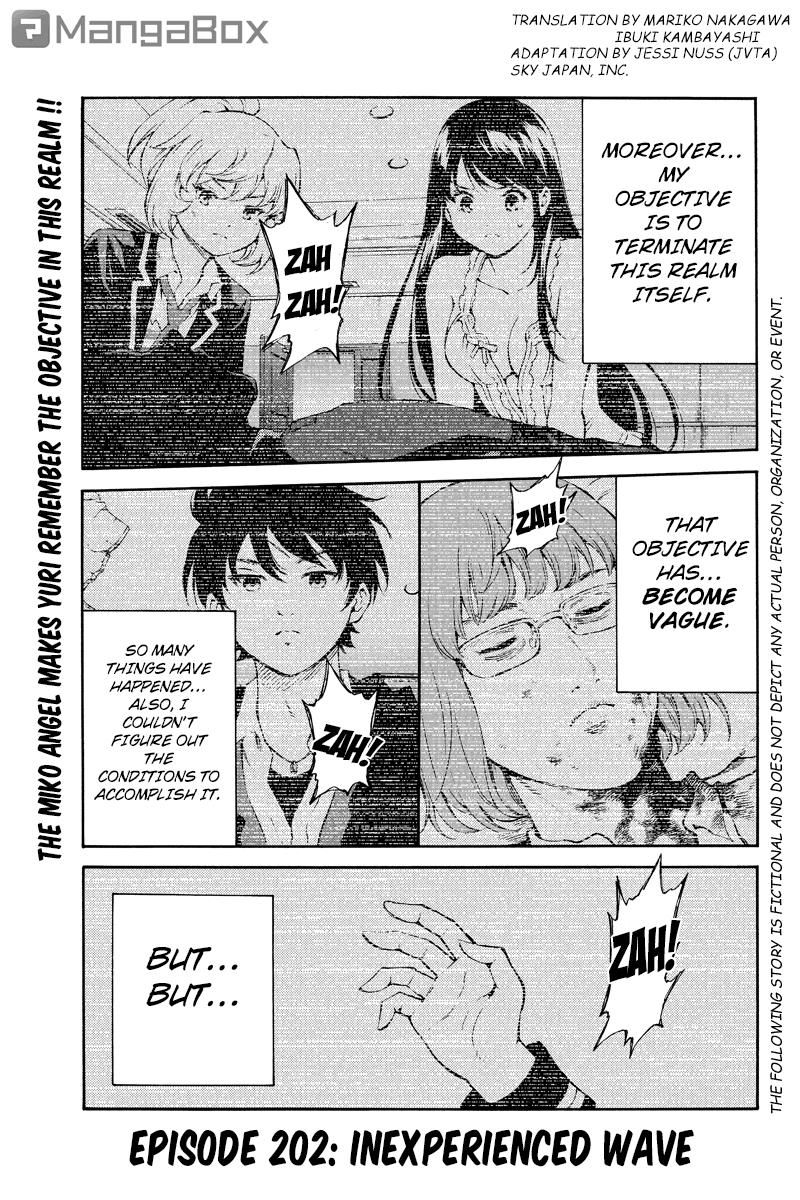 Page 1 of Chapter 202