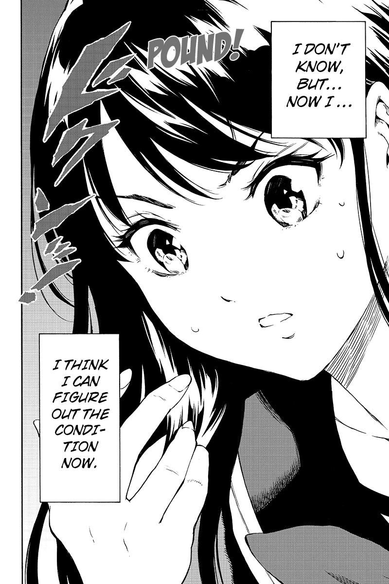 Page 2 of Chapter 202