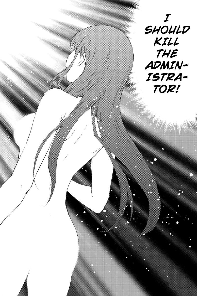 Page 6 of Chapter 202