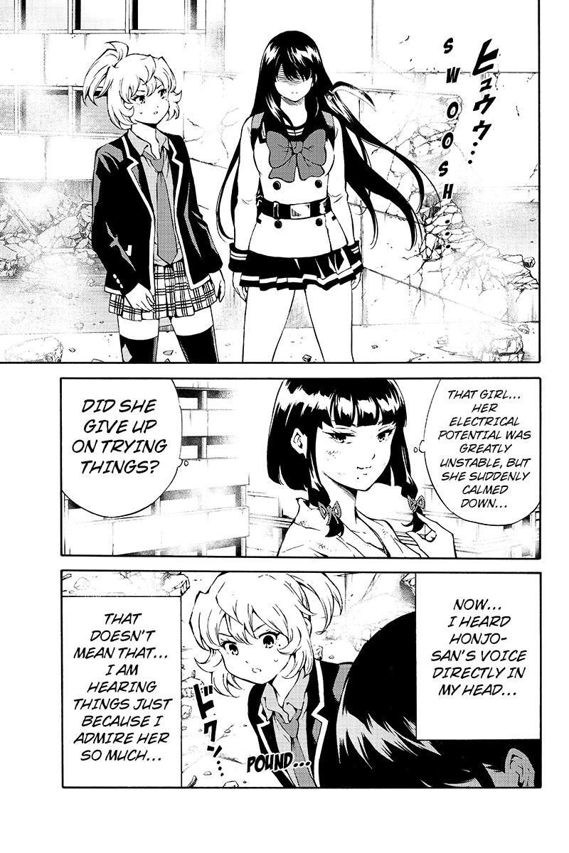 Page 9 of Chapter 202