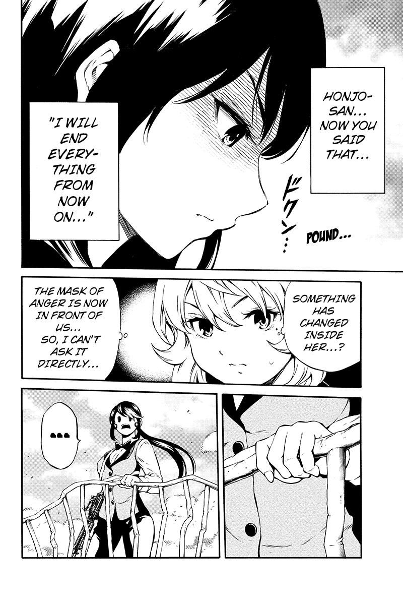 Page 10 of Chapter 202
