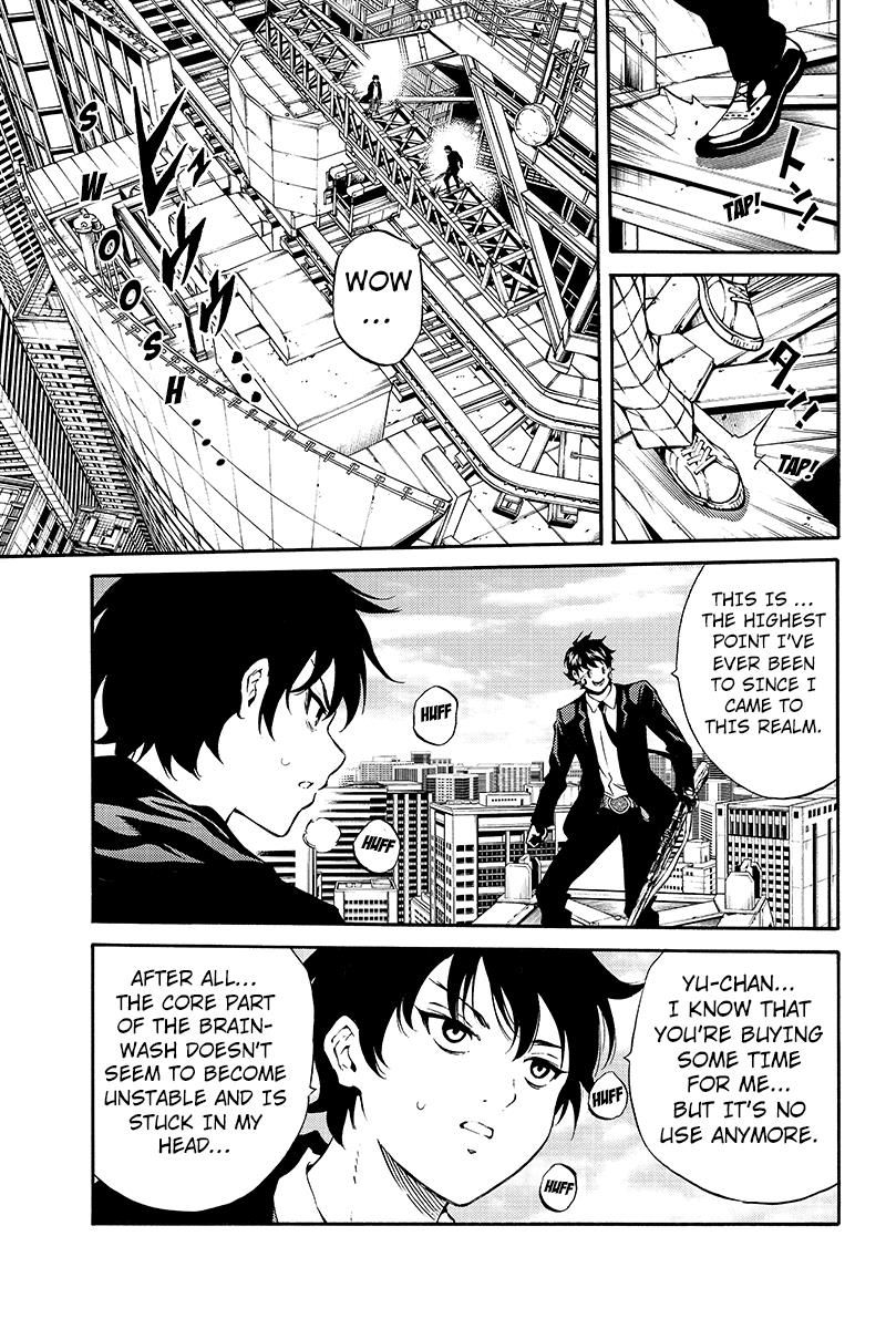 Page 13 of Chapter 202