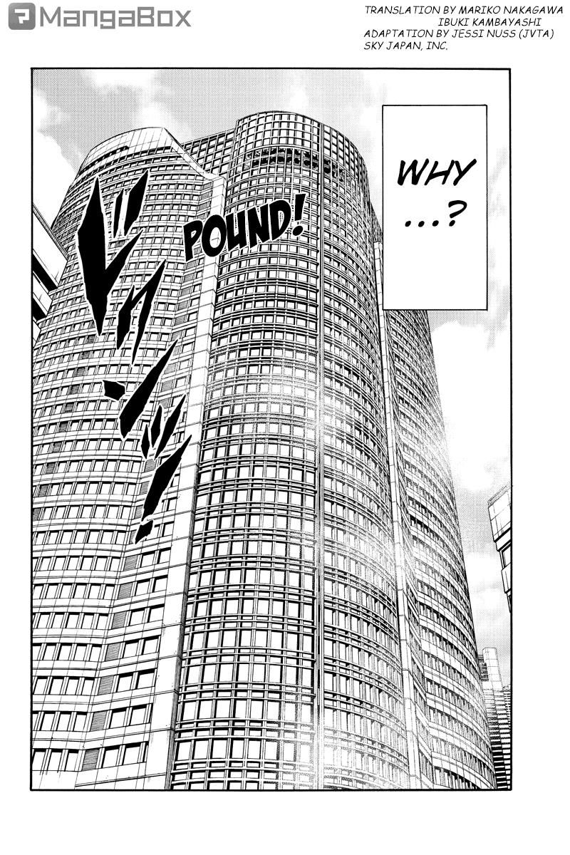 Page 2 of Chapter 203