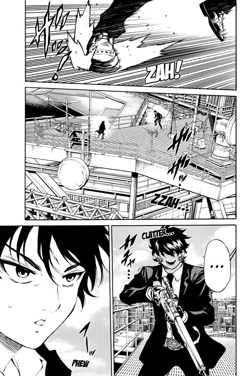 Page 3 of Chapter 203