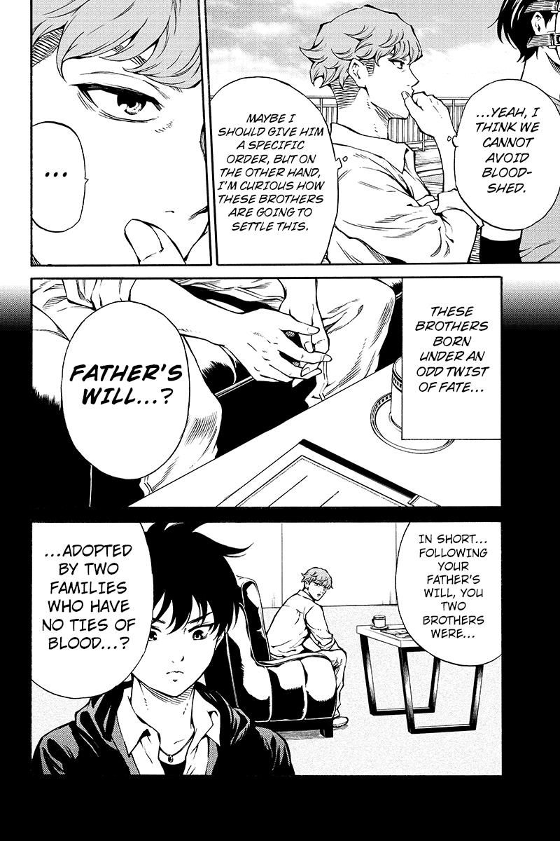 Page 4 of Chapter 203