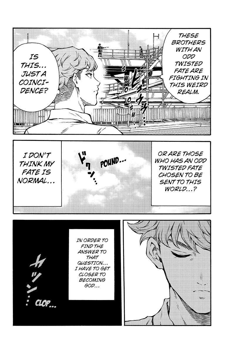 Page 6 of Chapter 203