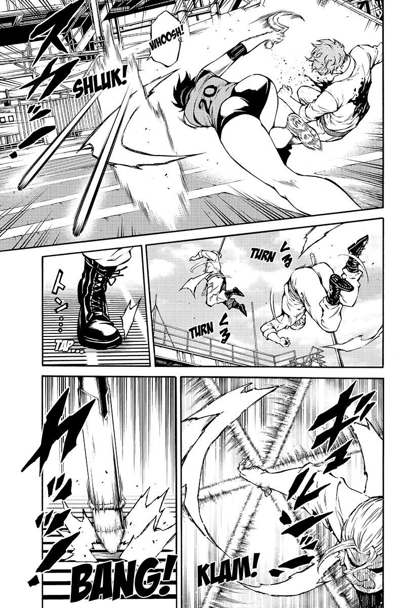 Page 3 of Chapter 204