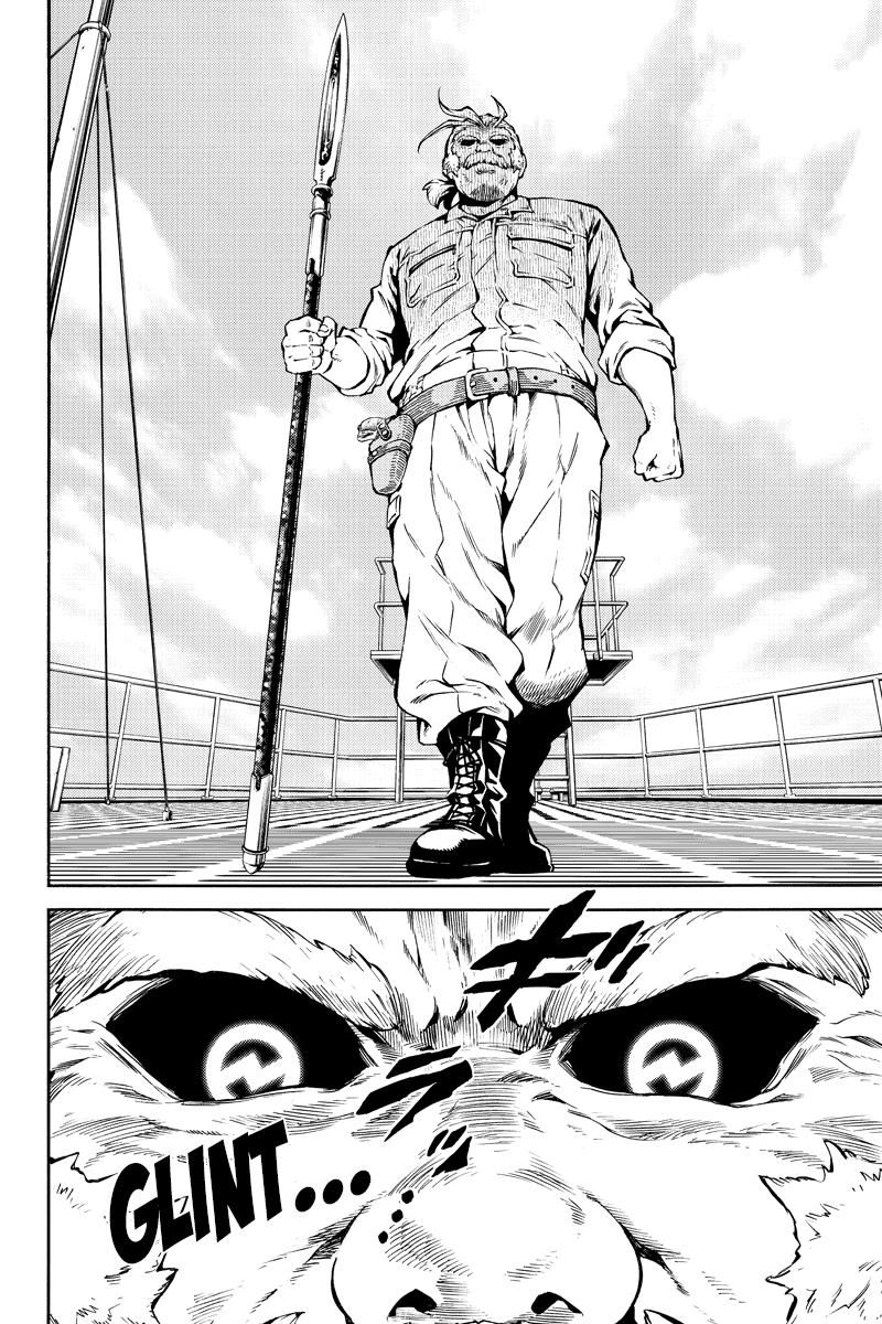 Page 4 of Chapter 204