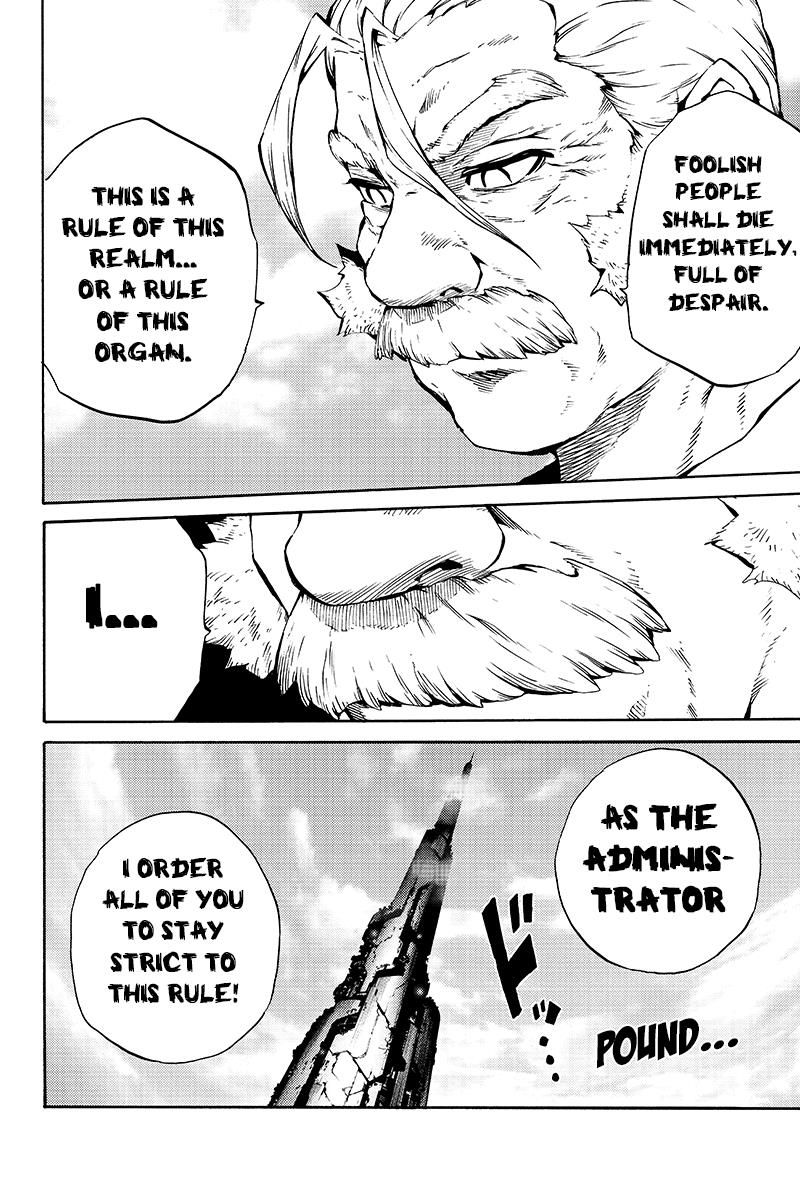 Page 8 of Chapter 204