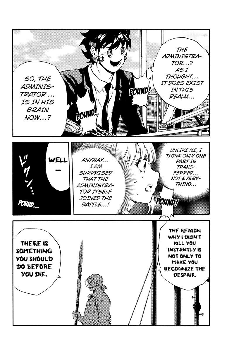 Page 10 of Chapter 204