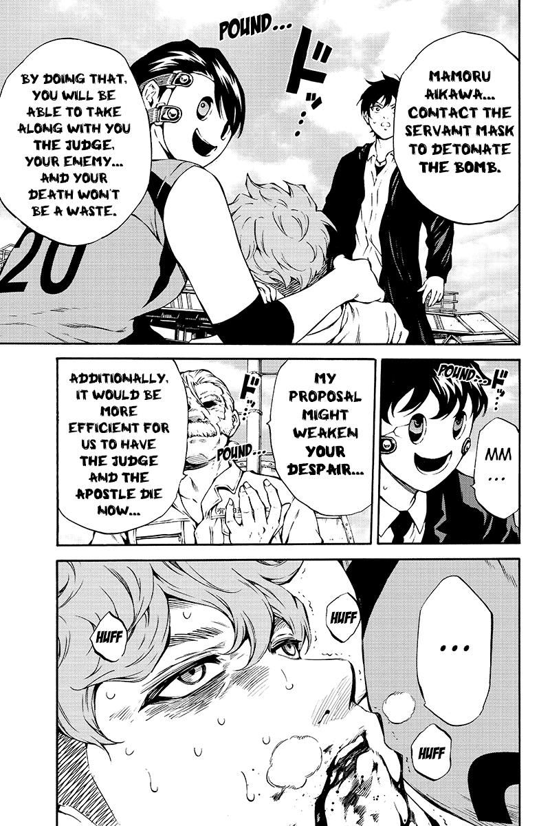 Page 11 of Chapter 204