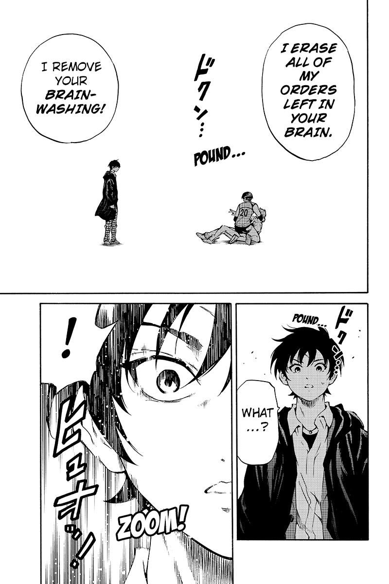 Page 15 of Chapter 204