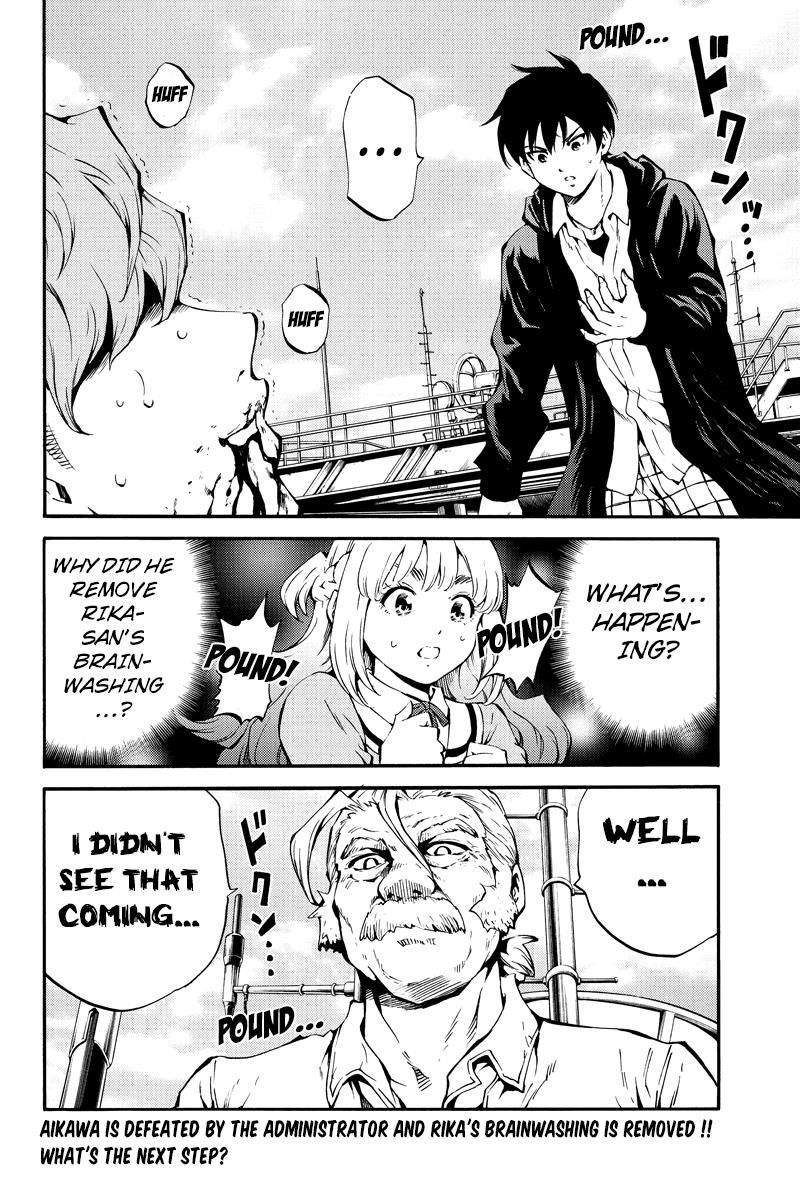 Page 16 of Chapter 204