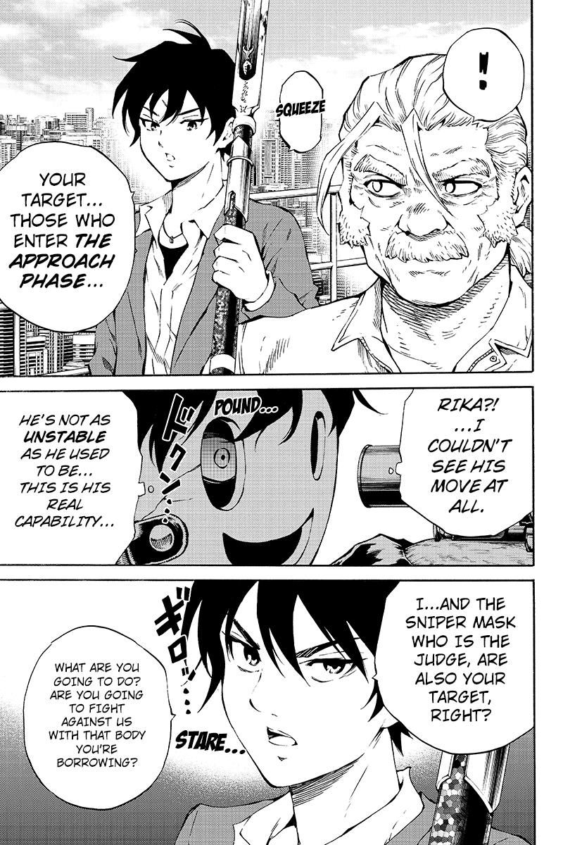 Page 11 of Chapter 205