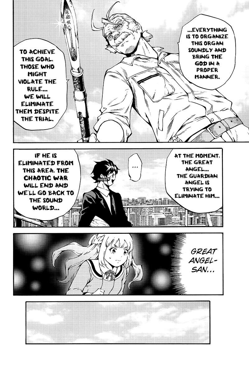 Page 14 of Chapter 205