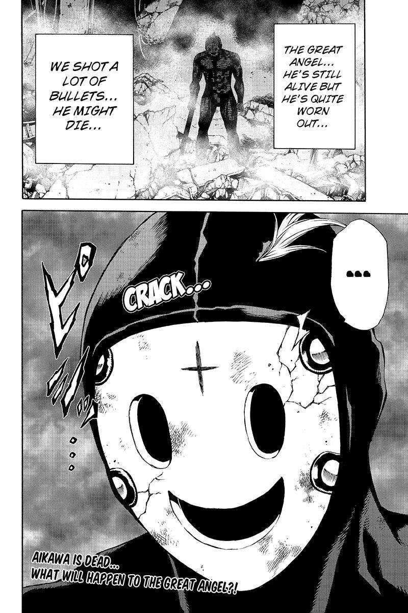 Page 16 of Chapter 205