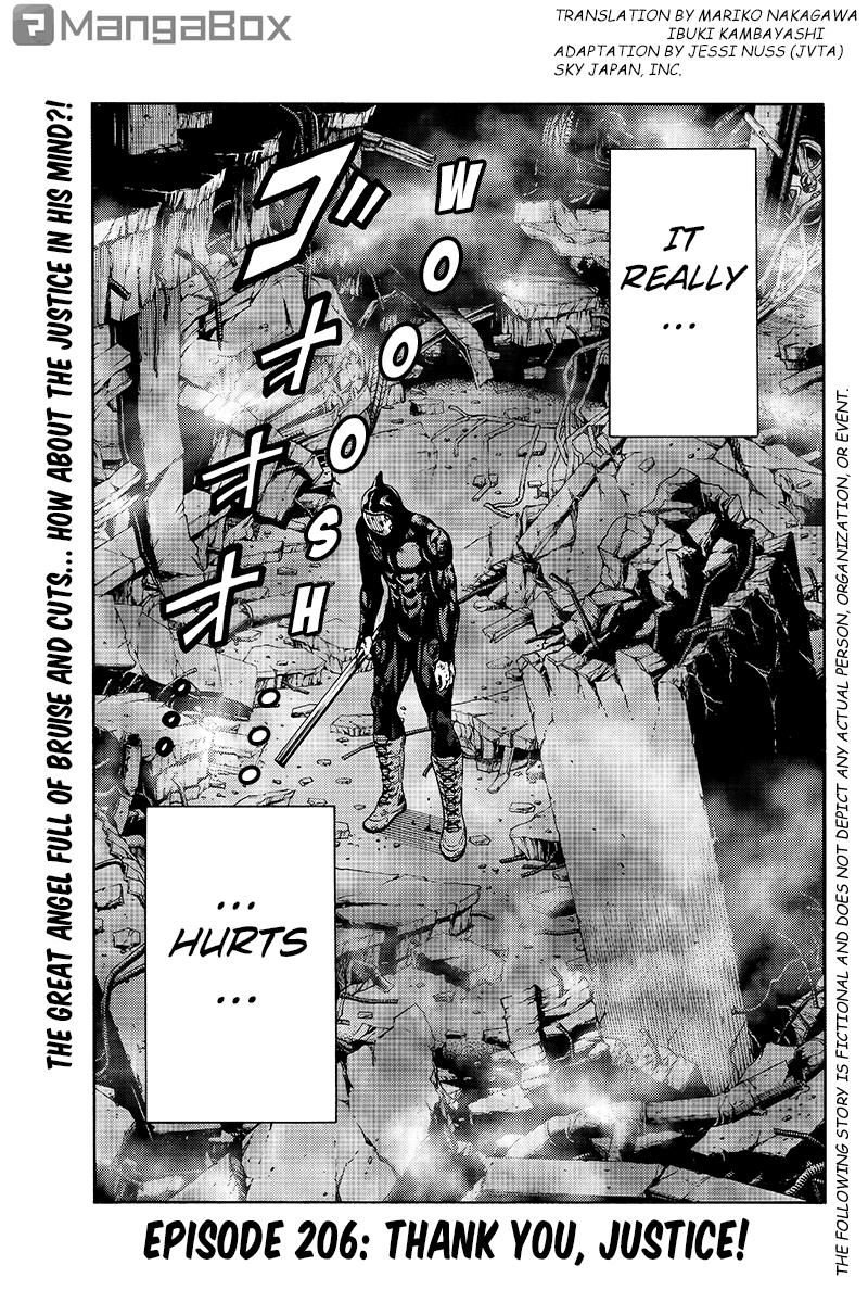 Page 1 of Chapter 206