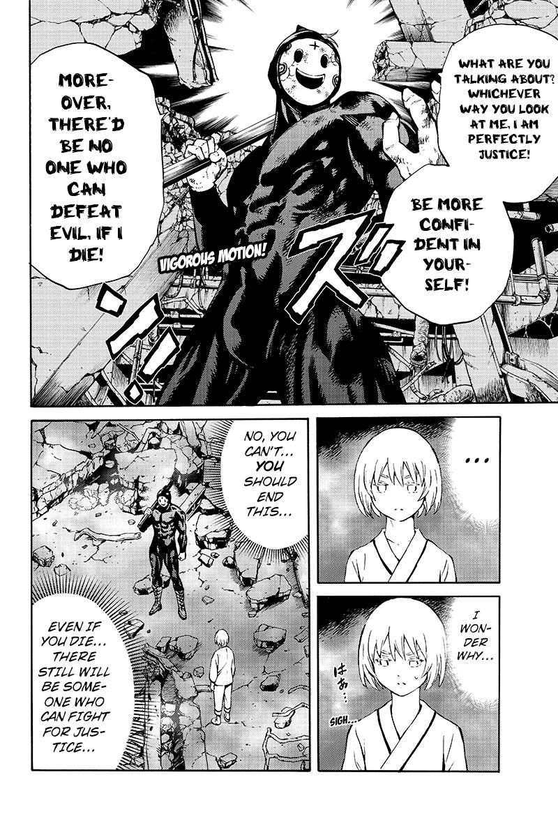 Page 10 of Chapter 206