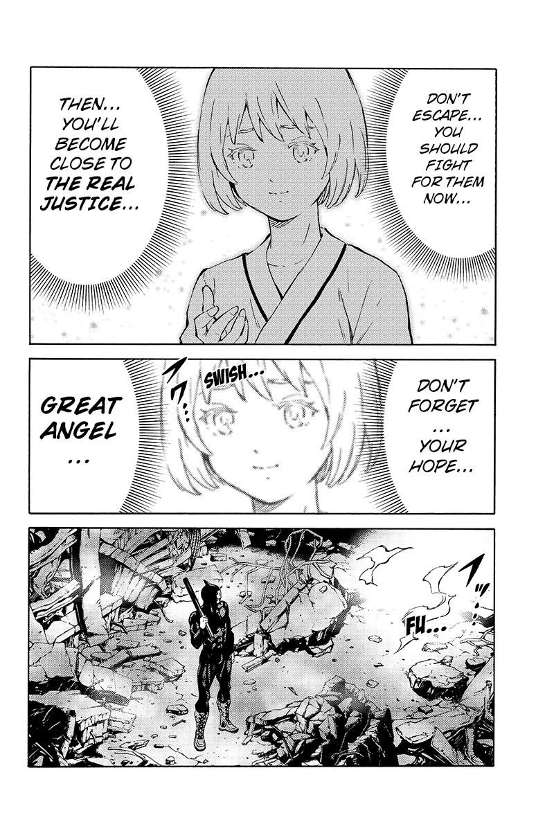 Page 12 of Chapter 206