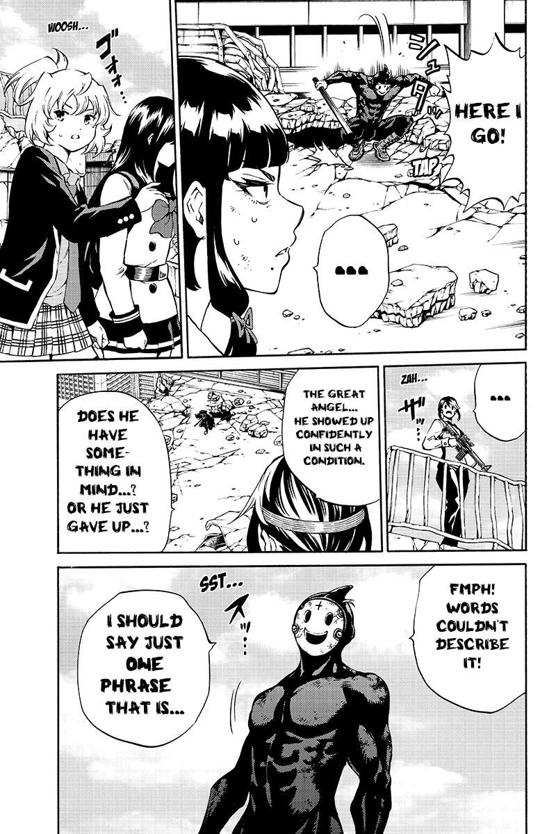 Page 15 of Chapter 206