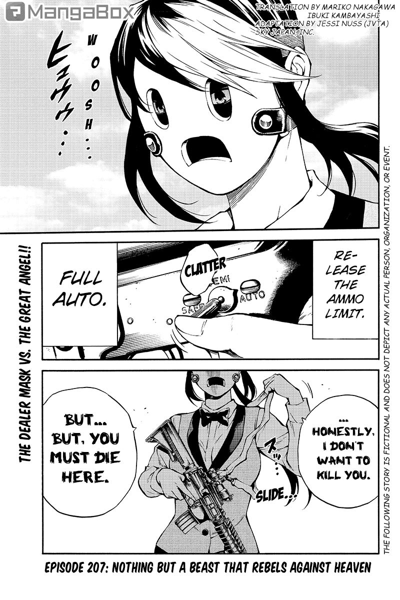 Page 1 of Chapter 207