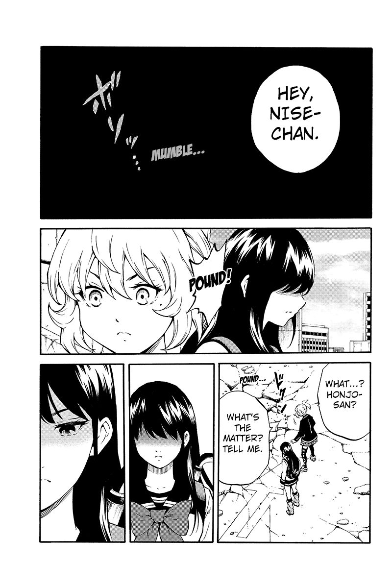 Page 5 of Chapter 207