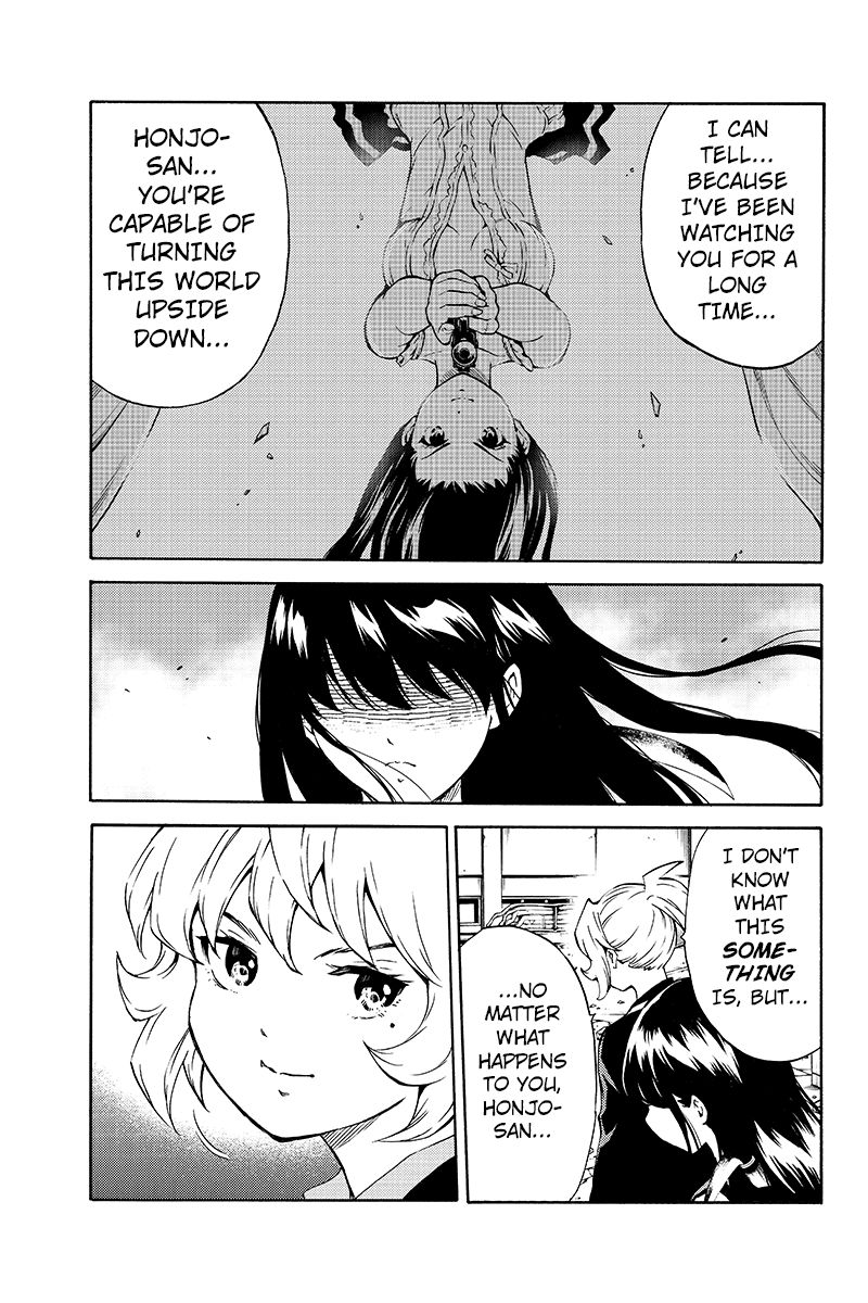 Page 7 of Chapter 207