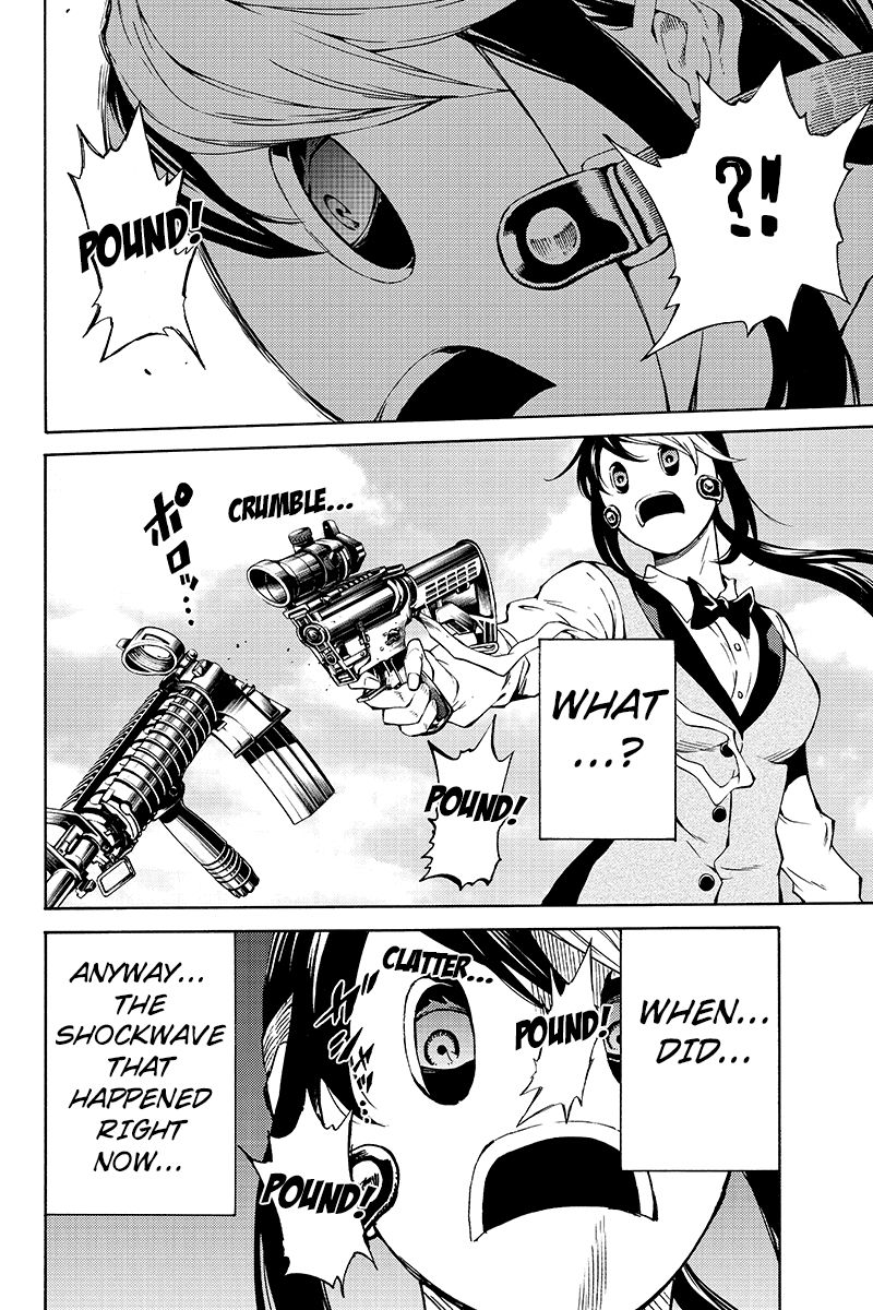 Page 12 of Chapter 207
