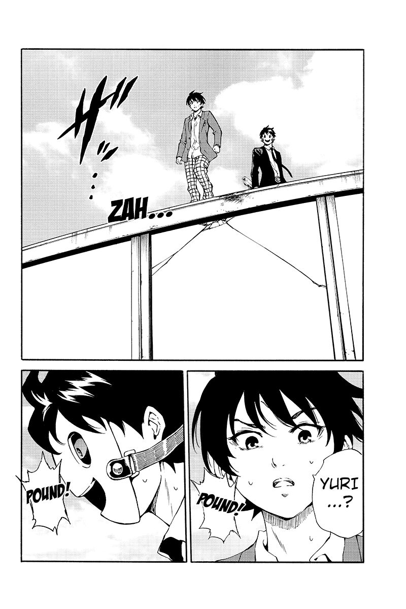 Page 16 of Chapter 207