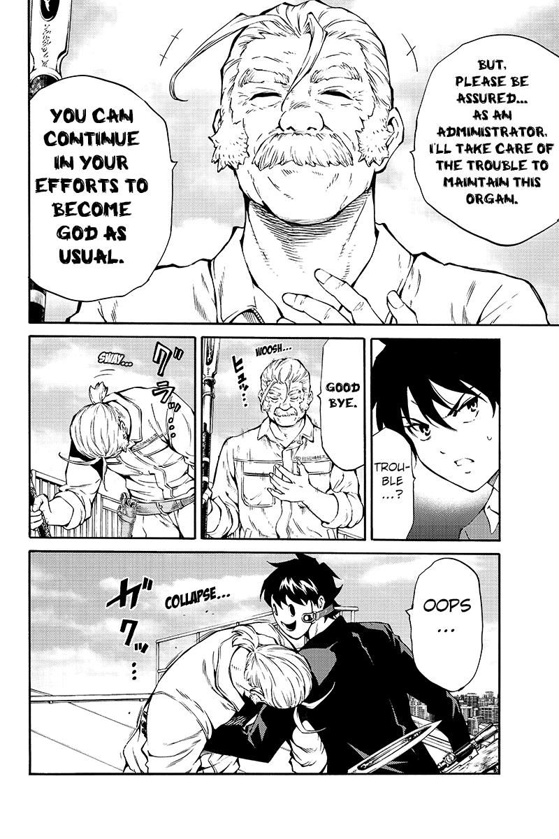 Page 4 of Chapter 208