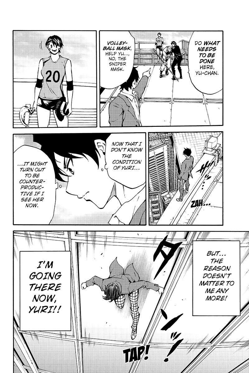Page 6 of Chapter 208