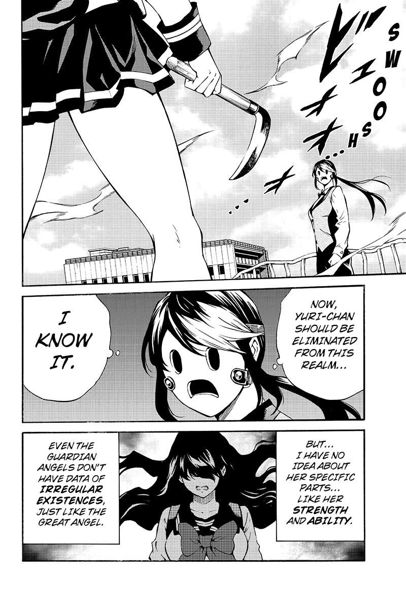 Page 8 of Chapter 208