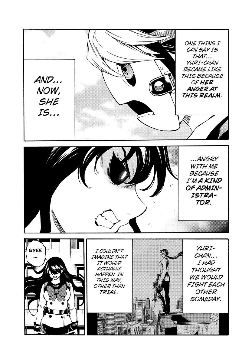 Page 9 of Chapter 208