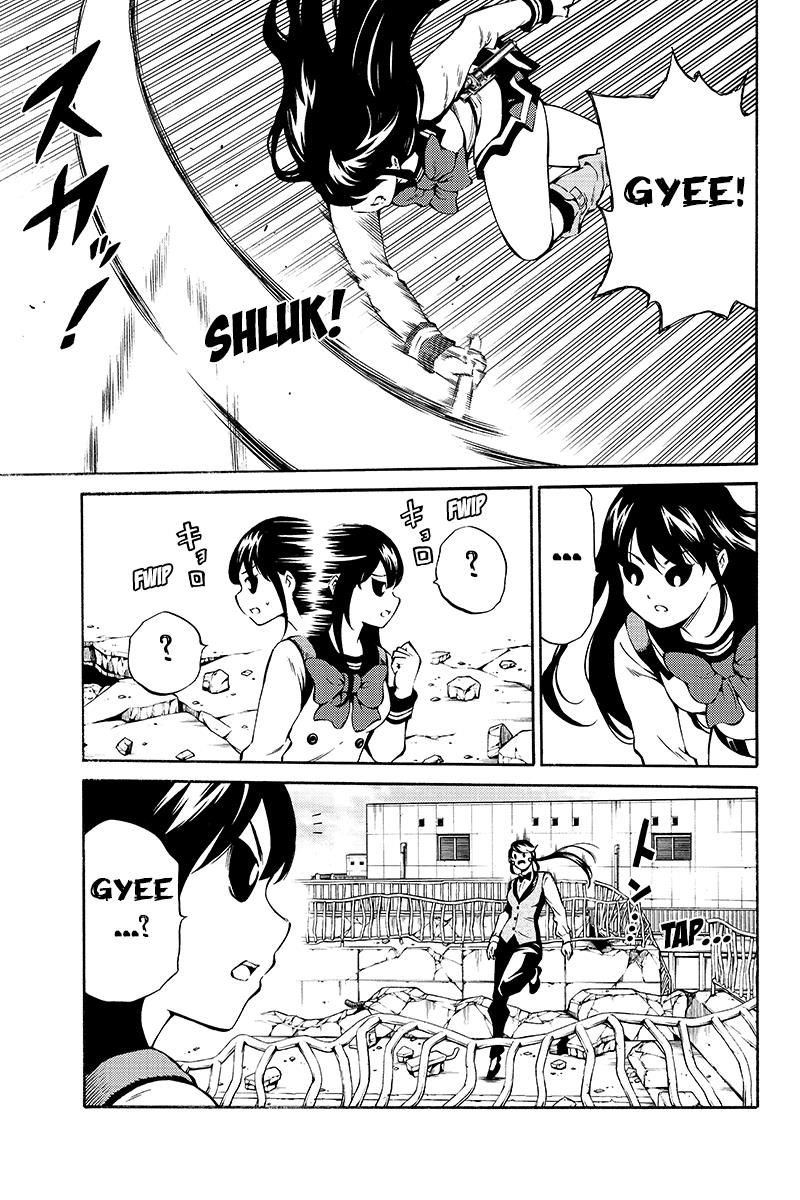 Page 11 of Chapter 208