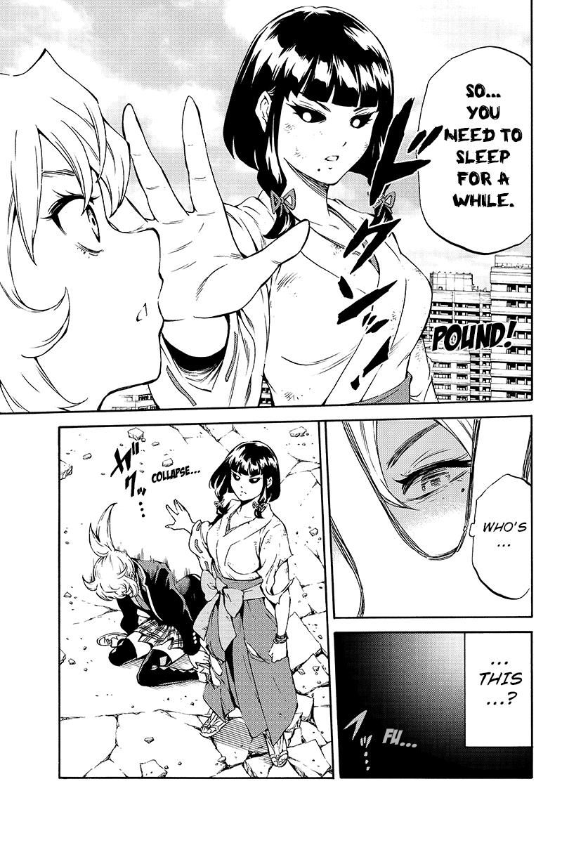 Page 13 of Chapter 208