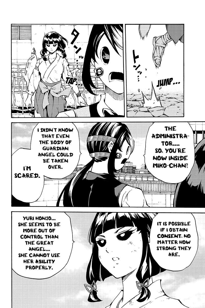 Page 14 of Chapter 208