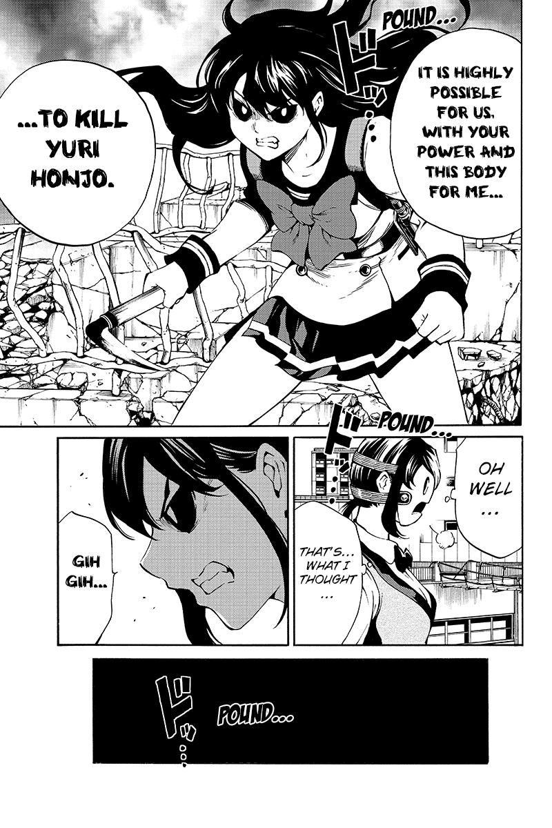 Page 15 of Chapter 208