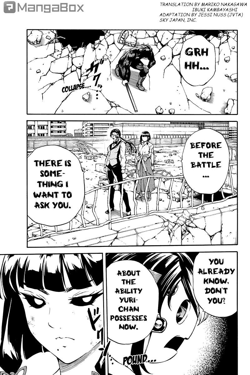 Page 3 of Chapter 209