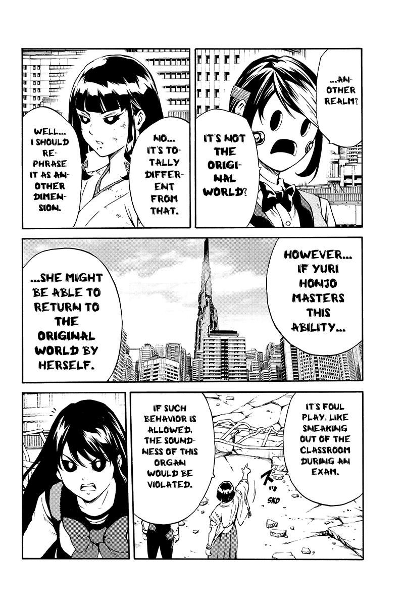 Page 6 of Chapter 209