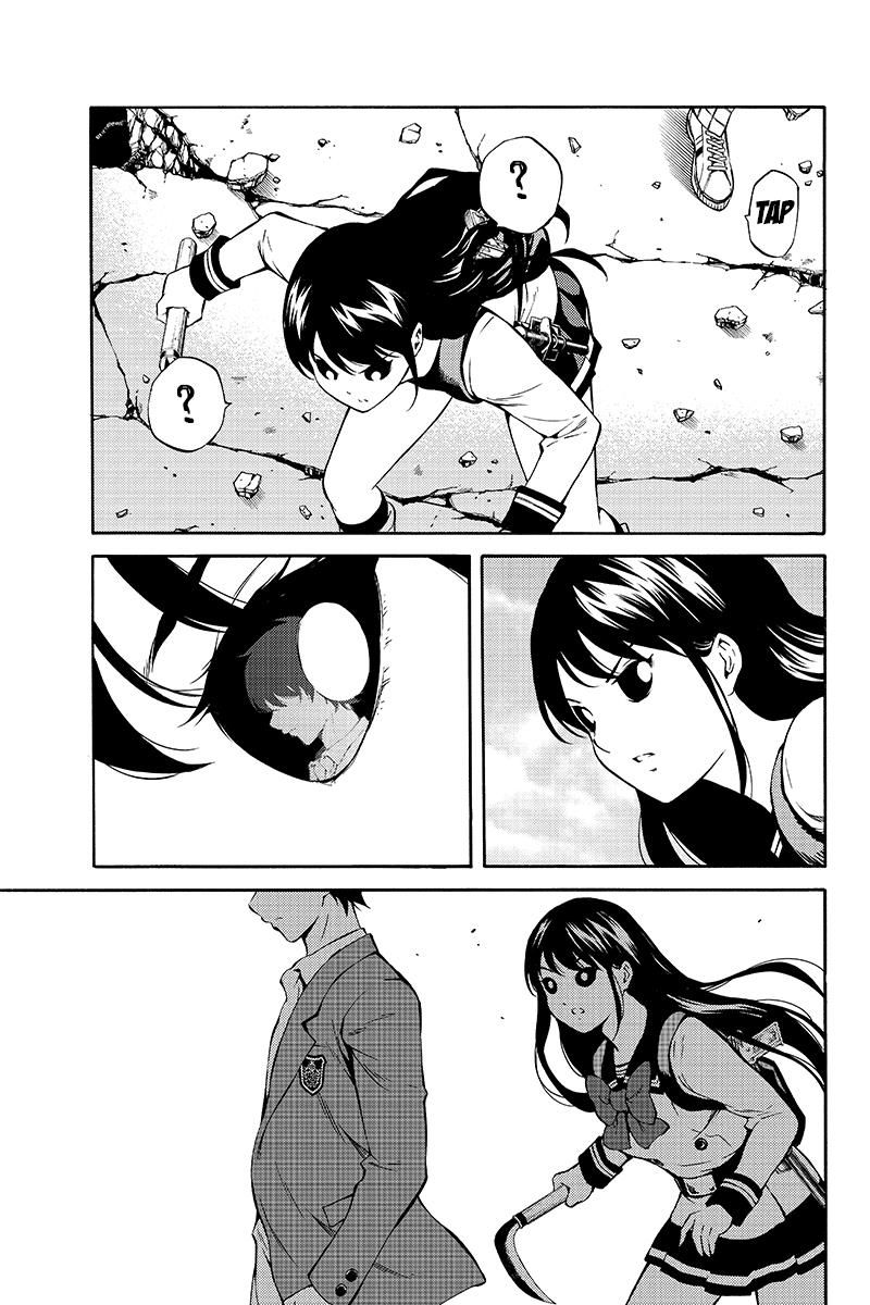 Page 13 of Chapter 209