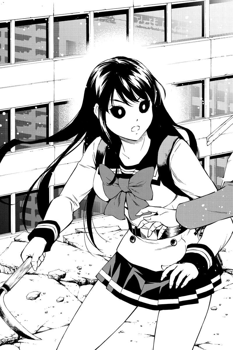 Page 15 of Chapter 209