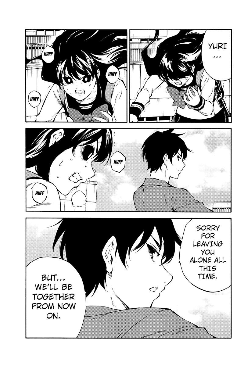 Page 5 of Chapter 210