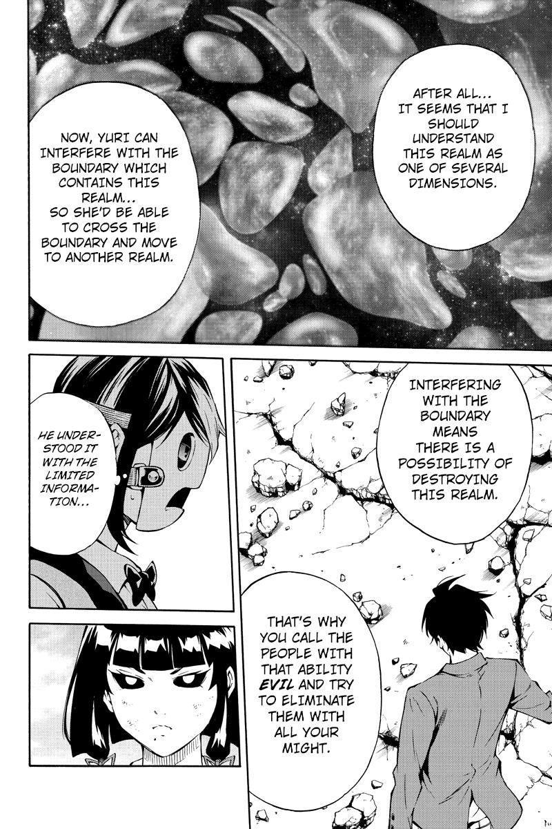 Page 10 of Chapter 210
