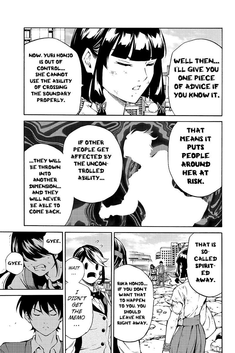 Page 11 of Chapter 210