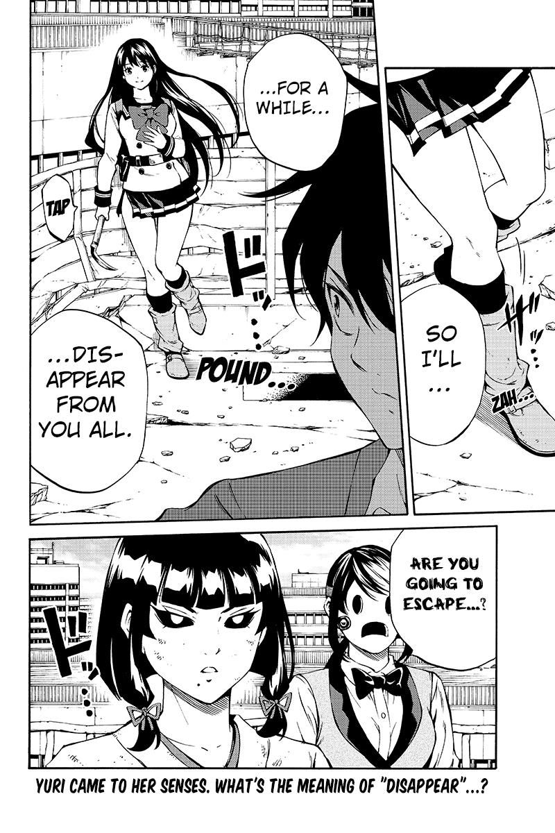 Page 16 of Chapter 210