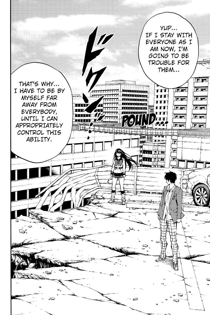 Page 2 of Chapter 211