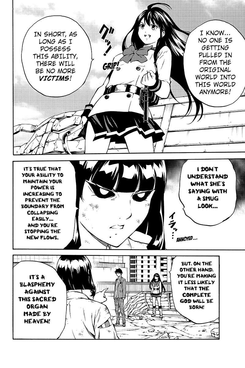 Page 4 of Chapter 211